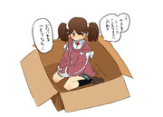 提督「眺愛でるんだよ」