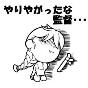 ツイッターの素材っぽいもの２