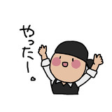 或夜 あるや さんのイラスト一覧 ニコニコ静画 イラスト
