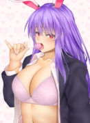 うどんげちゃん