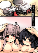 春眠暁を覚えずとは