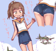 401ちゃん…そうそのまま装備して僕の瑞雲…