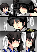 レーベと大型建造After99a