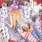 五枚でたいまつガチャ一回