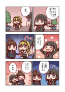 正統派クールビューティー（キュート）白雪千夜