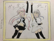 ワンドロ（江風）