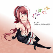 海水浴、提督もご一緒するかい？