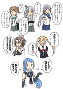 曙ほか「おま」