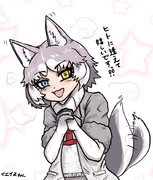 ヒトに逢えて嬉しいイエイヌちゃん