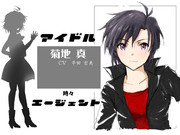 妄想番組X・・・