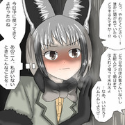 オオミミギツネ けものフレンズ ニコニコ静画 イラスト