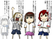 【たかがOP戦】2019オープン戦が終わりましたが【されどOP戦】