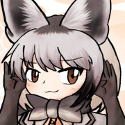 オオミミギツネさん！
