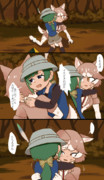 けものフレンズR