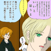 ルナティック雑技団 ニコニコ静画 イラスト