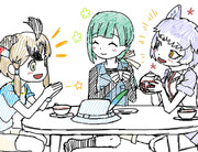 お茶会(加筆修正版)