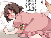 おしおきうさぎ