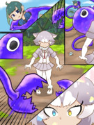 はじめての野生解放