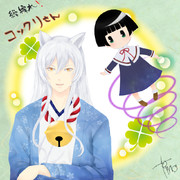 繰繰れ コックリさん ニコニコ静画 イラスト