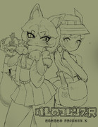 けものフレンズR