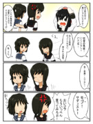 鏡の国鎮守府 その31