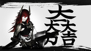 MMD戦国無双三成の日静画選手権