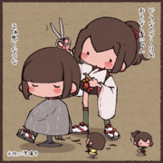 ただいま改二の準備中