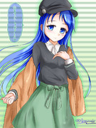 夕張さんとお揃いの五月雨