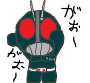 かめんらいだ～ぶらっくあ～るえっくす