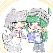 ともえちゃんとイエイヌちゃん