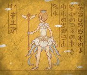 【壁画】夢の杖