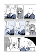 ロック ジェイル ハウス