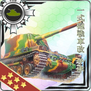 サイパン機動防御戦 ニコニコ静画 イラスト