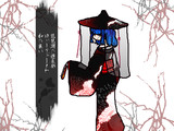 ゆぃーゔぉーとわ　和の装い
