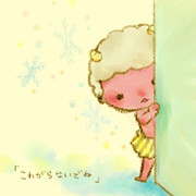 鬼は外！福は内！