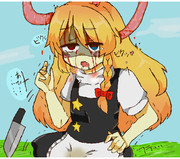 のーかん★