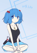 にとり