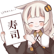 元気モリモリご飯パワー ニコニコ静画 イラスト