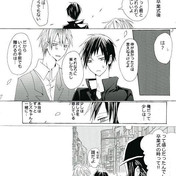 折原臨也 ニコニコ静画 イラスト