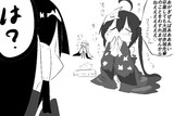 大鳳「あ”が”ぎ”ざ”あ”あ”あ”あ”あ”あ”あ”あ”ん”」