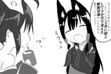 赤城「そういえば・・・」