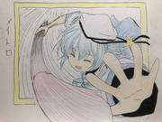 ワンドロ（サミュエル）