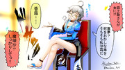 （エイプリルフール）東方壱枚漫画録新章「霖として百合編」開幕!!