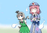 妖夢と幽々子様