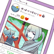 まいにちお小夜 #654