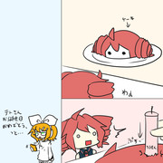 てとけーきとリン