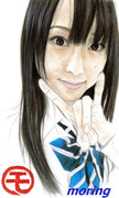 松井玲奈 ニコニコ静画 イラスト