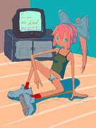 Fatal error