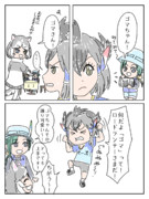 ゴマちゃん ニコニコ静画 イラスト