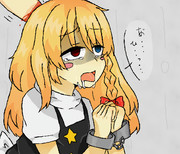 手★